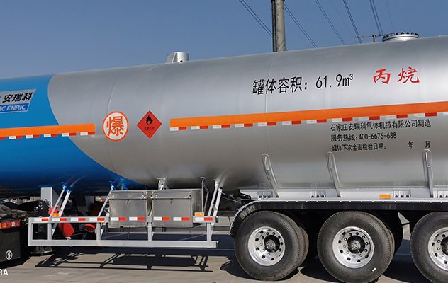 丙烷氣體罐車反光標(biāo)識(shí) 丙烷氣體罐車反光標(biāo)識(shí)